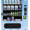 Safety Supply and PPE Equipment Vending Machine